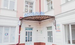 Медицинский центр Особливий