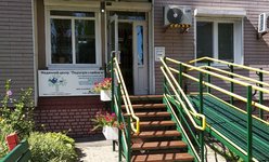 Медицинский центр Педиатрия с любовью на проспекте Науки