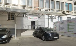 Медицинский центр Превентклініка