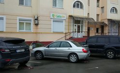 Медицинский центр СантаЛен в Буче