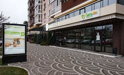 Медицинский центр СантаЛен в Ирпене