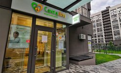 Медицинский центр СантаЛен в Киеве