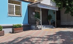 Медицинский центр Universum Clinic Медицинский центр Universum Clinic