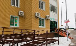Медицинский центр VitaLine Медицинский центр VitaLine