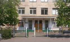 Отделение филиала №9 КДЦ Шевченковского района г. Киева Отделение филиала №9 КДЦ Шевченковского района г. Киева