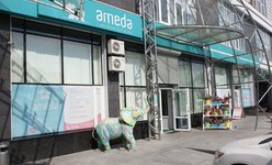 Семейная клиника Ameda на Оболони Семейная клиника Ameda на Оболони