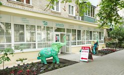 Семейная клиника Ameda на Печерске Семейная клиника Ameda на Печерске