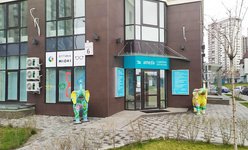 Семейная клиника Ameda в Броварах Семейная клиника Ameda в Броварах