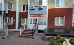 Семейная клиника доктора Ефимова Семейная клиника доктора Ефимова