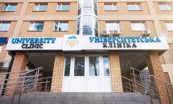 Университетская клиника КиМУ