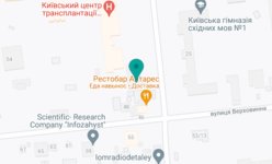 Медицинский центр ProHealth Clinic - на карте