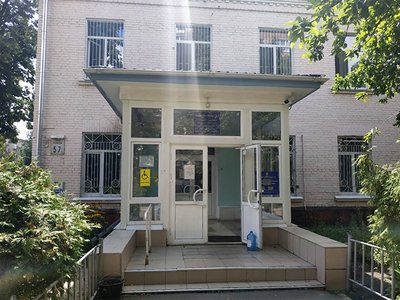 Амбулатория №1 КНП ЦПМСП №2 Подольского района г. Киева