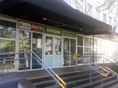 Амбулатория №1 КНП ЦПМСП №3 Деснянского района г. Киева