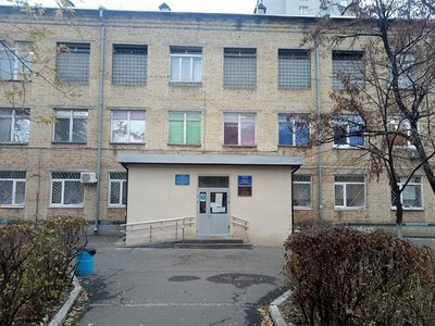 Амбулатория №1 КНП ЦПМСП №3 Днепровского района г. Киева