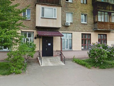 Амбулатория №1 КНП ЦПМСП №4 Днепровского района г. Киева