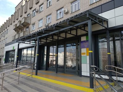 Амбулатория №1 КНП Днепровский центр первичной медико-санитарной помощи №4