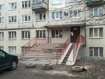 Амбулатория №1, №3 КНП ЦПМСП №3 Святошинского района г. Киева