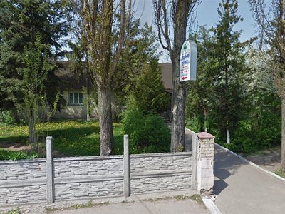 Амбулатория №10 КНП ЦПМСП №2 Соломенского района г. Киева