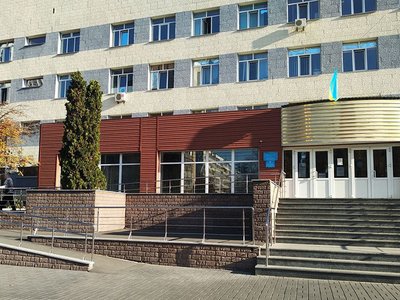 Амбулатория №18 КНП ЦПМСП №2 Соломенского района г. Киева