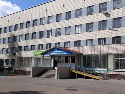 Амбулатория №2 КНП ЦПМСП №1 Днепровского района г. Киева