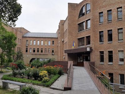 Амбулатория №2 КНП ЦПМСП №2 Шевченковского района г. Киева