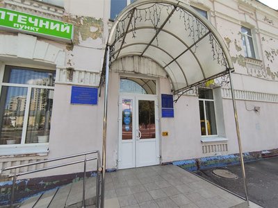 Амбулатория №2 КНП ЦПМСП Печерского района г. Киева