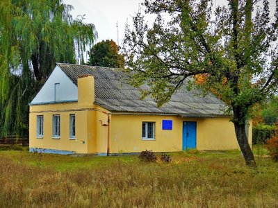 Амбулатория №2 КНП Днепровский центр первичной медико-санитарной помощи №12