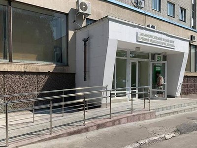 Амбулатория №2 КНП Новомосковский городской центр первичной медико-санитарной помощи Амбулатория №2 КНП Новомосковский городской центр первичной медико-санитарной помощи