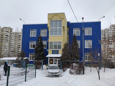 Амбулатория №3 КНП ЦПМСП Дарницкого района г. Киева