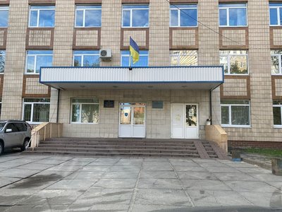 Амбулатория №3 КНП ЦПМСП №1 Дарницкого района г. Киева