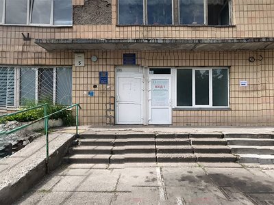 Амбулатория №3 КНП ЦПМСП Русановка Днепровского района г. Киева Амбулатория №3 КНП ЦПМСП Русановка Днепровского района г. Киева