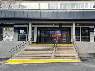 Амбулатория №3 КНП Днепровский центр первичной медико-санитарной помощи №4