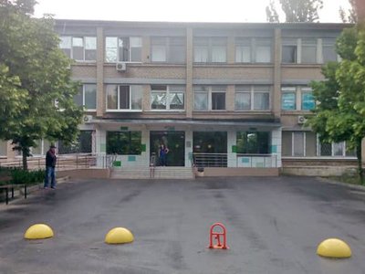 Амбулатория №3 КНП Днепровский центр первичной медико-санитарной помощи №9