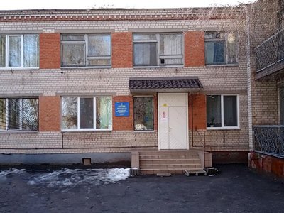 Амбулатория №4 КНП Днепровский центр первичной медико-санитарной помощи №11