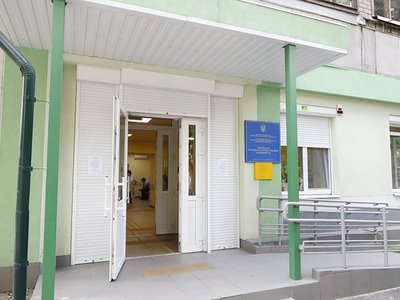 Амбулатория №4 КНП Днепровский центр первичной медико-санитарной помощи №4