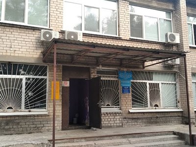Амбулатория №4 КНП Днепровский центр первичной медико-санитарной помощи №8