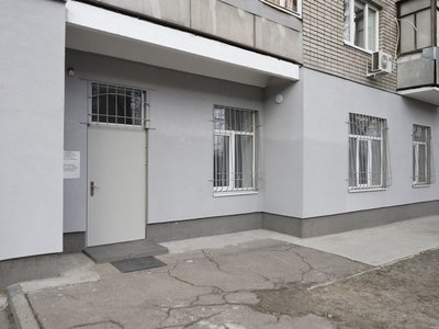 Амбулатория №4 КНП Днепровский центр первичной медико-санитарной помощи №9