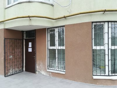 Амбулатория №5 КНП ЦПМСП №3 Святошинского района г. Киева