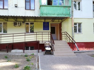 Амбулатория №5 КНП Днепровский центр первичной медико-санитарной помощи №2