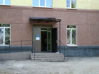 Амбулатория №5 КНП Днепровский центр первичной медико-санитарной помощи №6