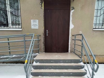 Амбулатория №5 КНП Днепровский центр первичной медико-санитарной помощи №9