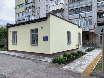 Амбулатория №5 КНП Новомосковский городской центр первичной медико-санитарной помощи Амбулатория №5 КНП Новомосковский городской центр первичной медико-санитарной помощи