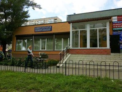 Амбулатория №6 КНП ЦПМСП №1 Днепровского района г. Киева Амбулатория №6 КНП ЦПМСП №1 Днепровского района г. Киева