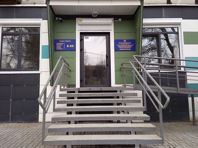 Амбулатория №6 КНП Днепровский центр первичной медико-санитарной помощи №1