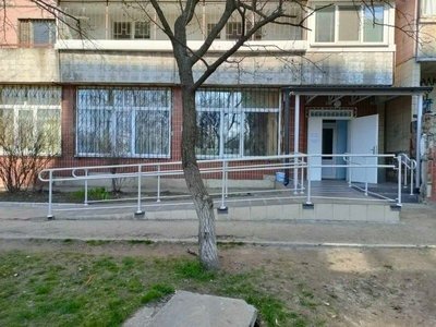 Амбулатория №6 КНП Днепровский центр первичной медико-санитарной помощи №9