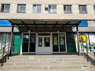 Амбулатория №8 КНП Днепровский центр первичной медико-санитарной помощи №4