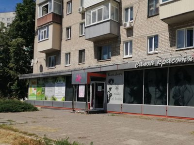 Центр семейной медицины Наш лікар