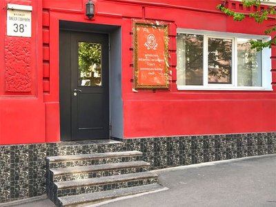 Частная медицинская практика семьи Богопольского Частная медицинская практика семьи Богопольского