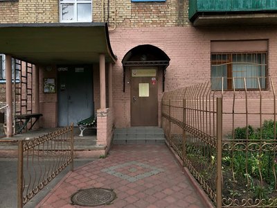 Частный кабинет Педиатрия, ФЛП Фесенко С.Е. Частный кабинет Педиатрия, ФЛП Фесенко С.Е.