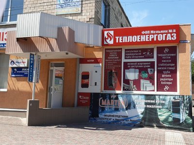 Частный ЛОР-кабинет Коваленко В.И.